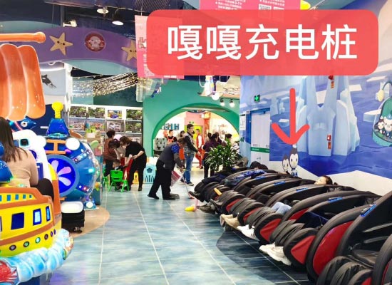 按摩椅效果好吗（按摩椅好还是人工按摩好）